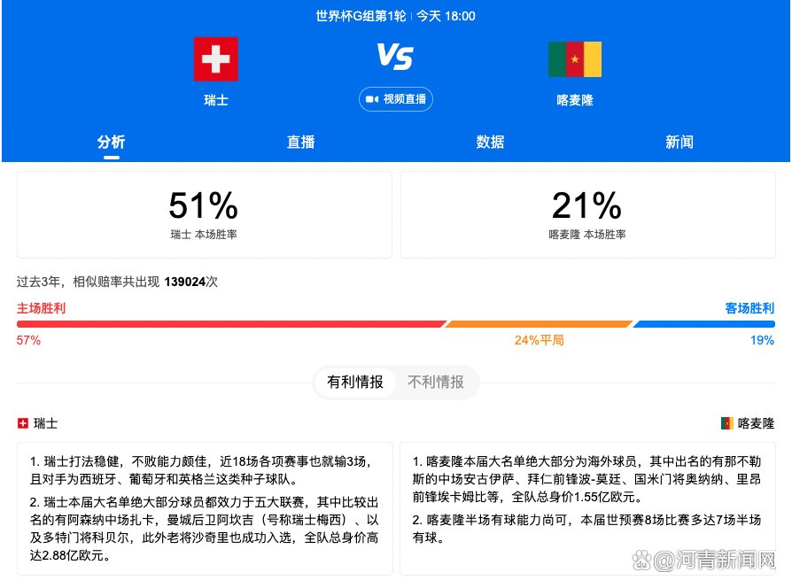 她这才意识到，自己有些过火了。